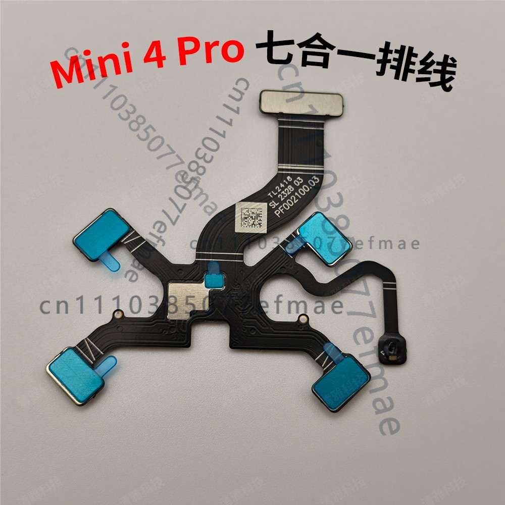 Drone Kit With Camera - Câble flexible 7 en 1 pour