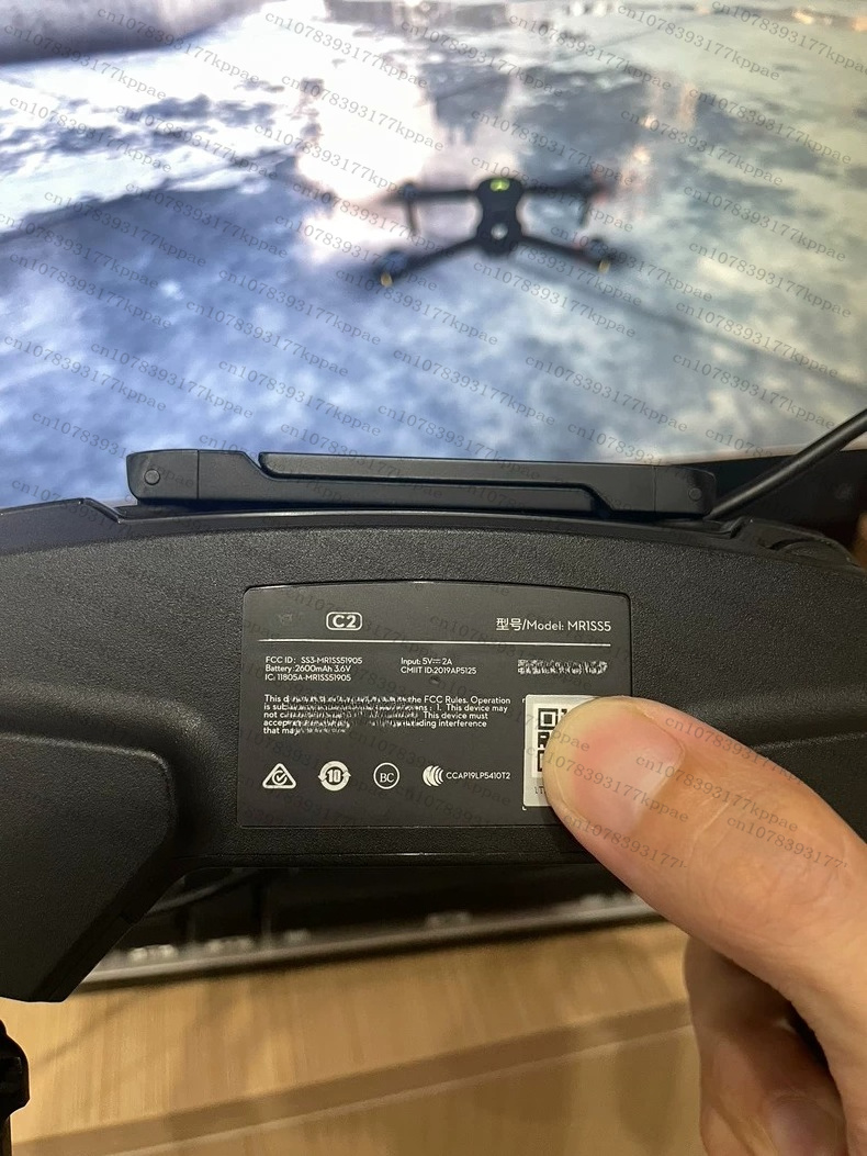 Télécommande d'origine MR1SS5  - Drone Kit Professional avis et prix