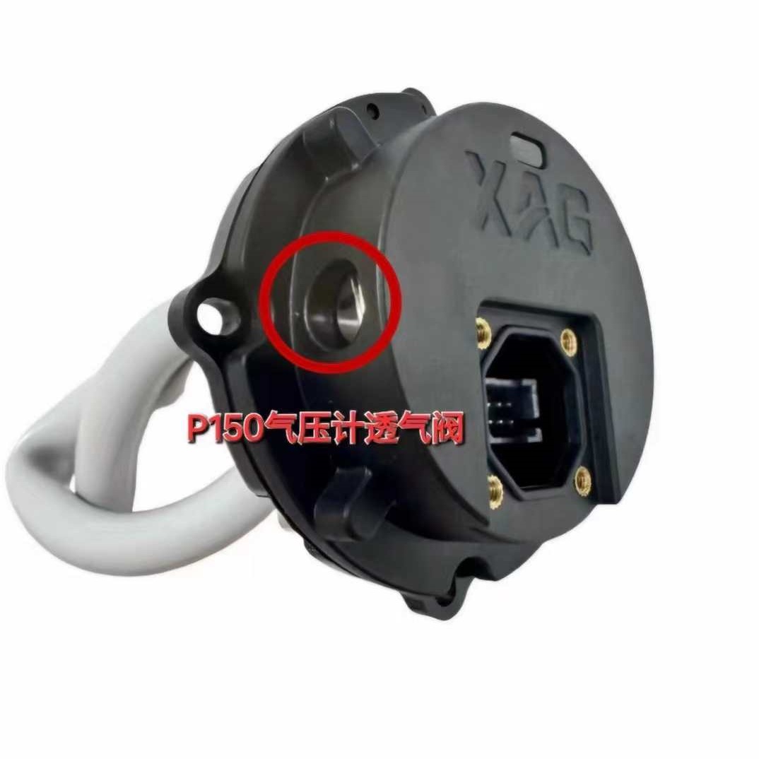 Kit de Valve de ventilation ét - Drone Kit Waterproof avis et prix