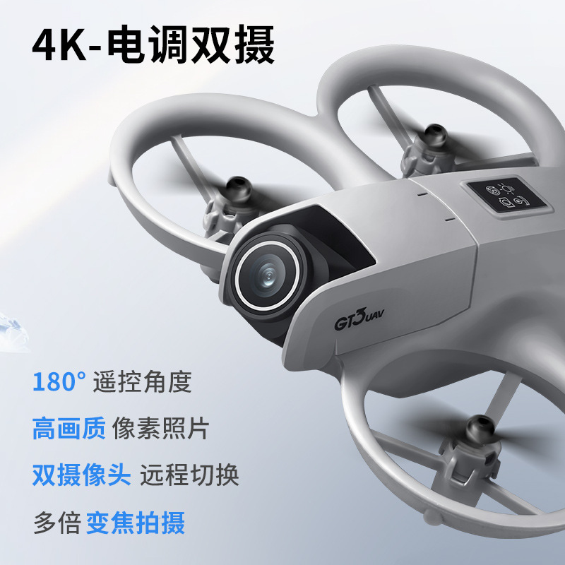 Drone GT3 MAX 8K HD avec téléc - Drone Kit Tricopter avis et prix